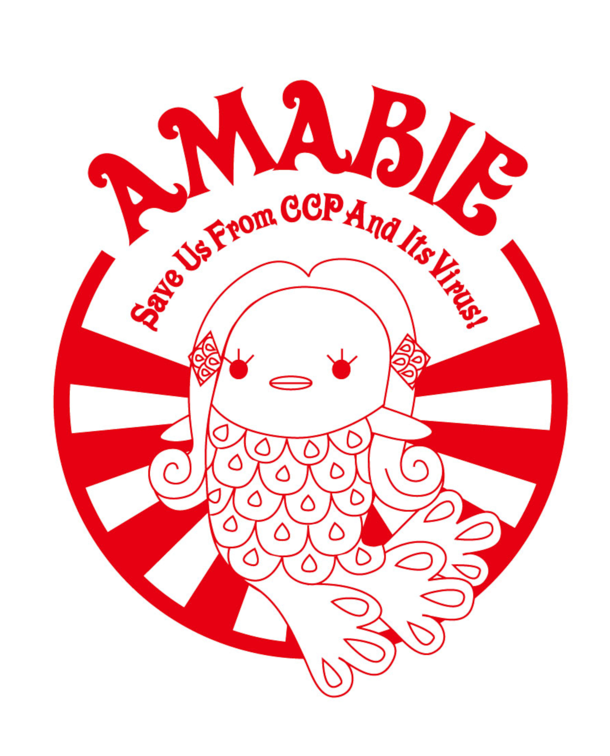 amabie-ccp-white